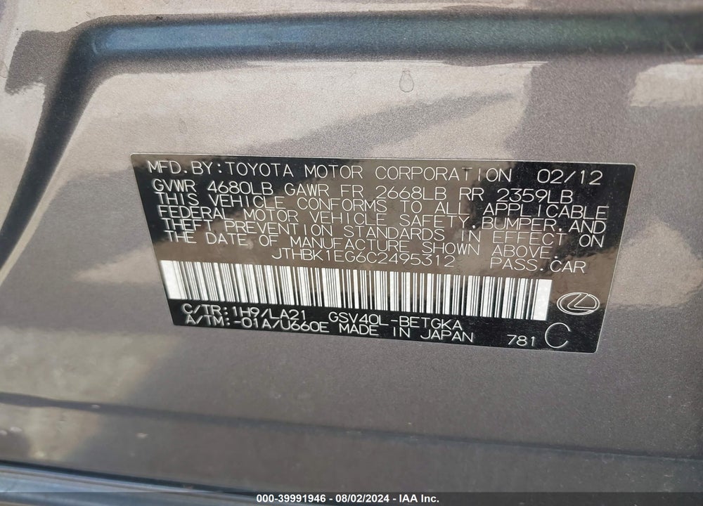 2012 LEXUS ES 350 VIN: JTHBK1EG6C2495312