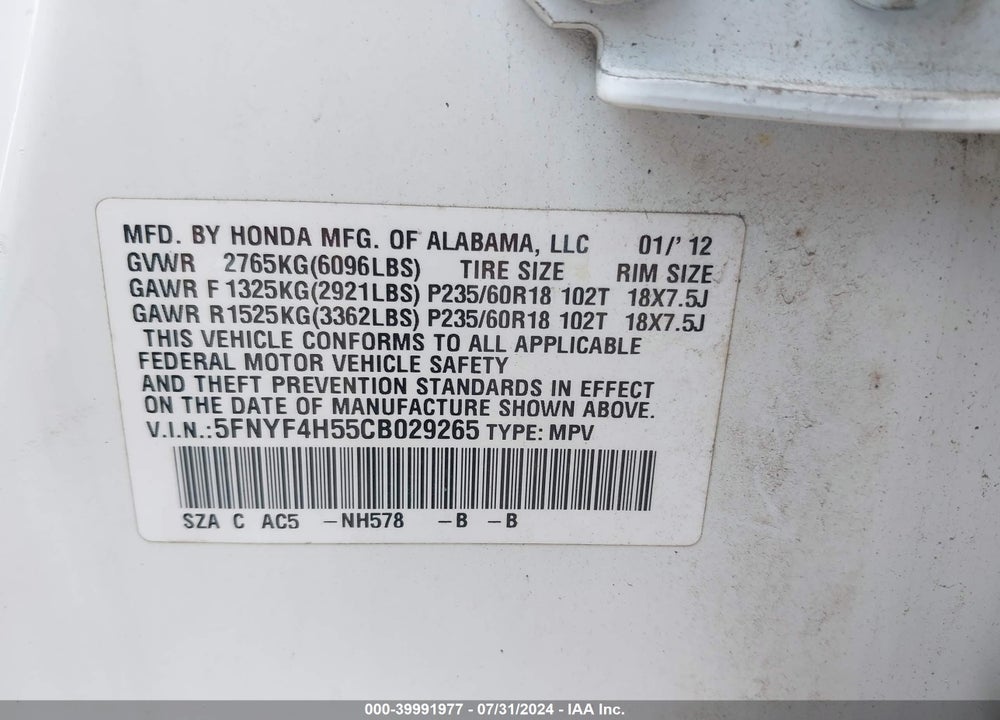 2012 HONDA PILOT EX-L VIN: 5FNYF4H55CB029265