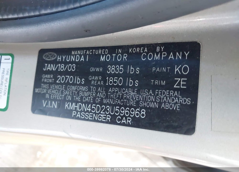 2003 HYUNDAI ELANTRA GLS/GT VIN: KMHDN45D23U596968