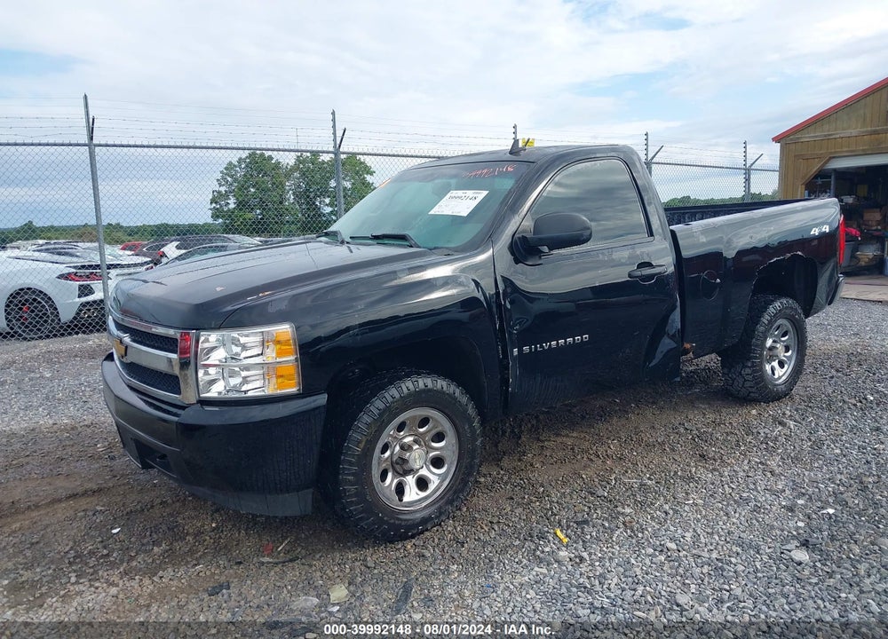 2007 CHEVROLET SILVERADO 1500 VIN: 1GCEK14CX7Z546272