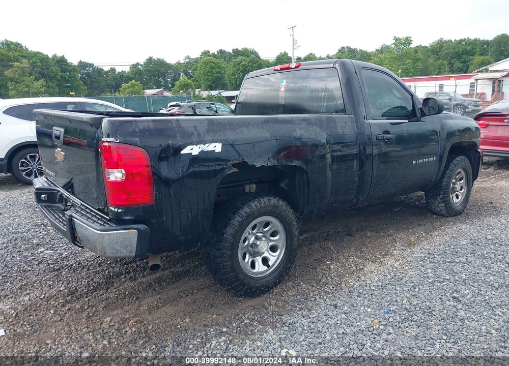 2007 CHEVROLET SILVERADO 1500 VIN: 1GCEK14CX7Z546272