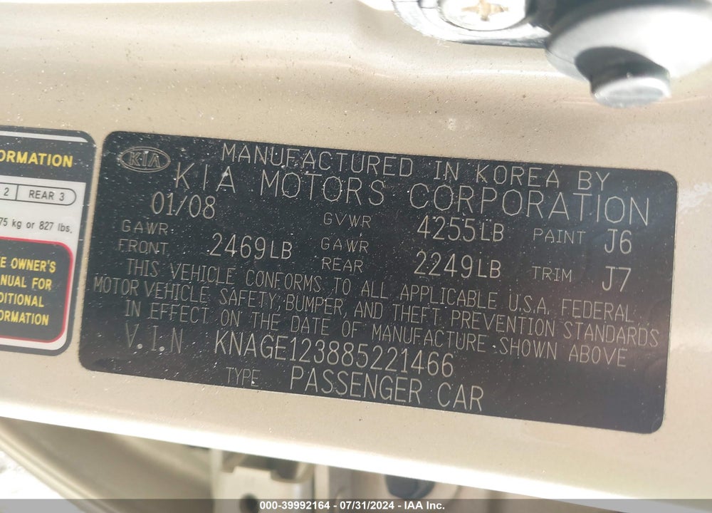 2008 KIA OPTIMA LX VIN: KNAGE123885221466