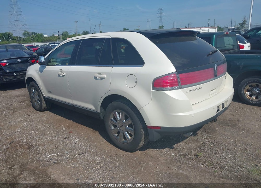 2007 LINCOLN MKX VIN: 2LMDU88C57BJ20484
