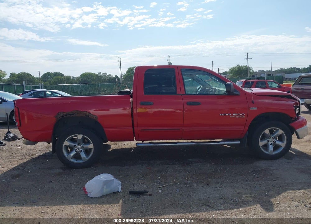 2006 DODGE RAM 1500 SLT/TRX4 OFF ROAD/SPORT VIN: 1D7HU18286S661653