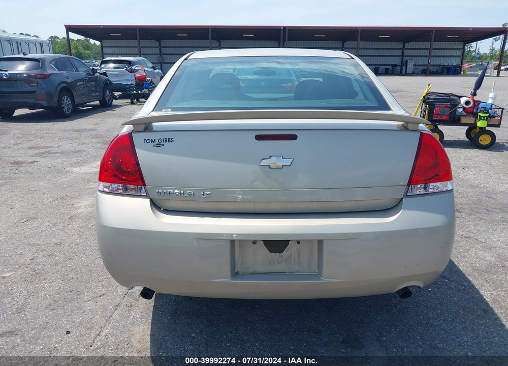 2012 CHEVROLET IMPALA LT VIN: 2G1WG5E32C1243705