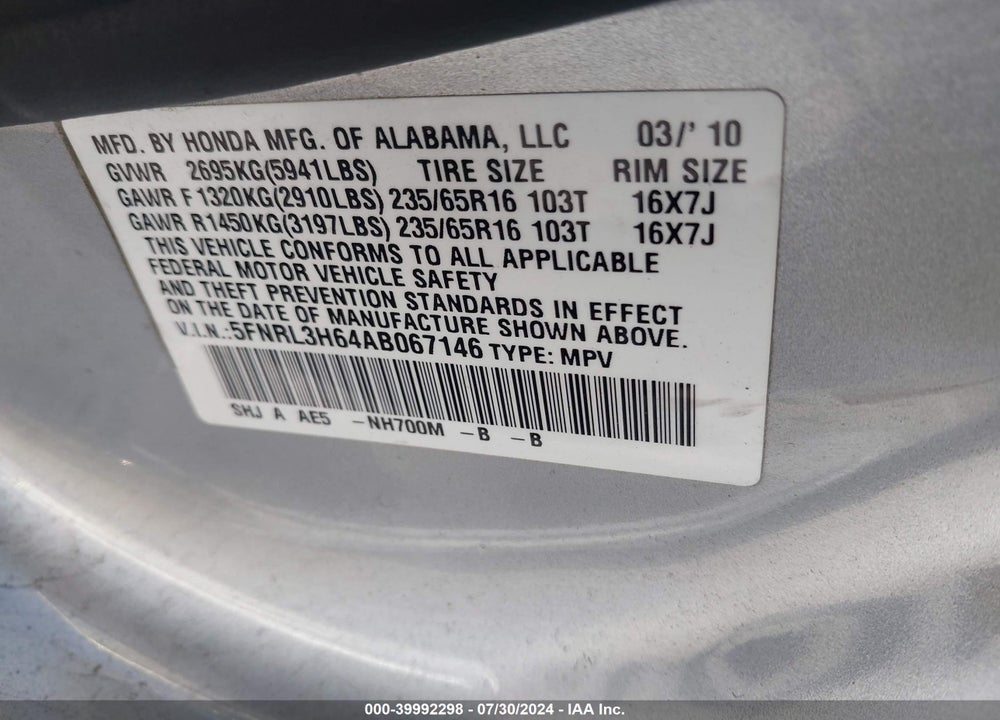 2010 HONDA ODYSSEY EX-L VIN: 5FNRL3H64AB067146