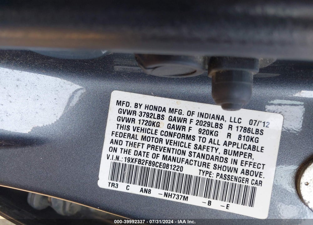 2012 HONDA CIVIC EX VIN: 19XFB2F89CE081220
