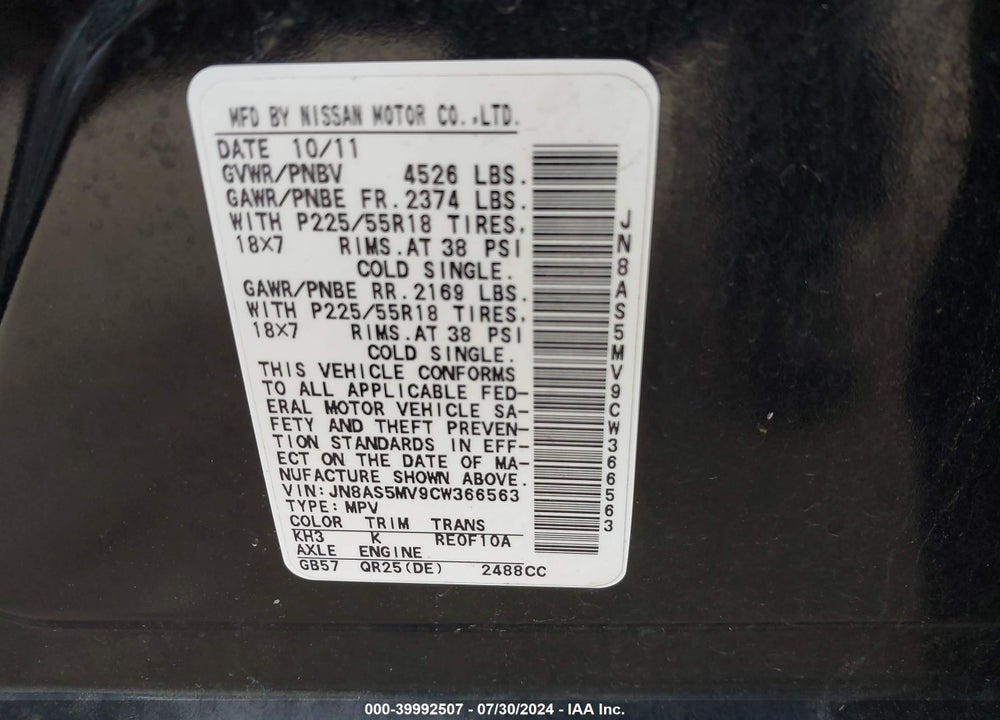 2012 NISSAN ROGUE SV W/SL PKG VIN: JN8AS5MV9CW366563