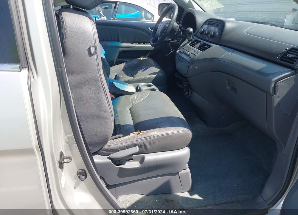 2005 HONDA ODYSSEY EX-L VIN: 5FNRL38605B041309