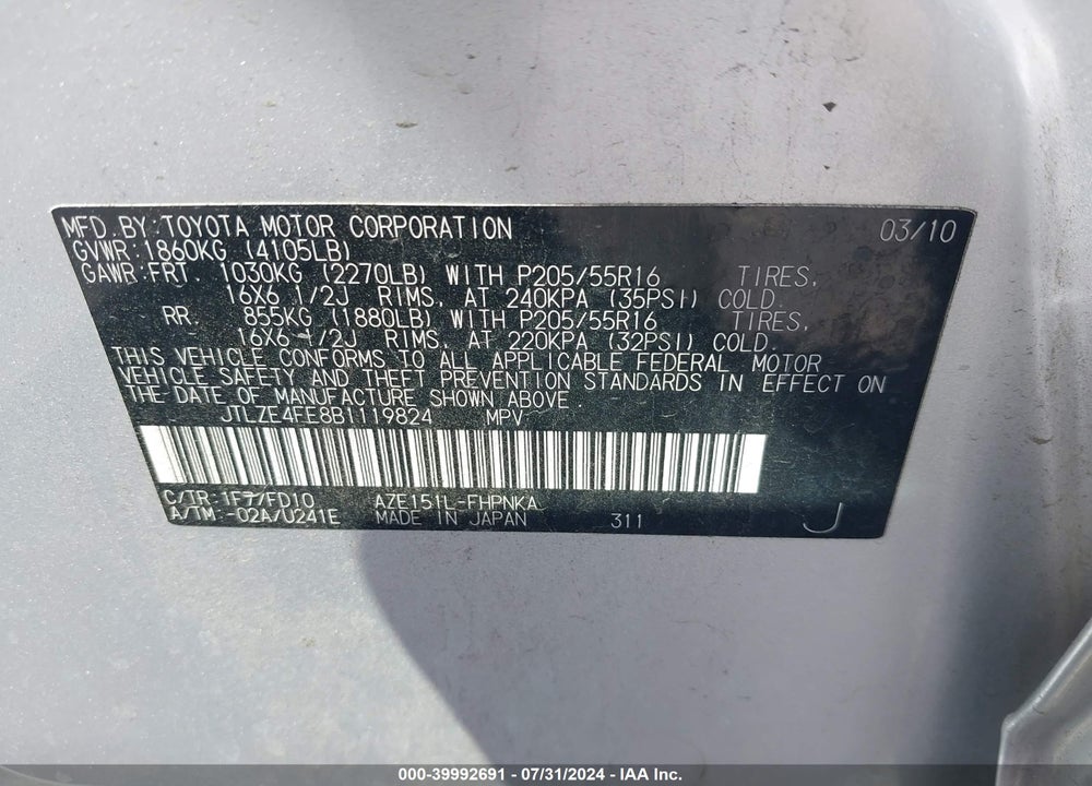 2011 SCION XB VIN: JTLZE4FE8B1119824