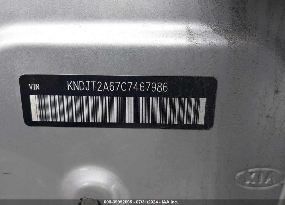 2012 KIA SOUL VIN: KNDJT2A67C7467986