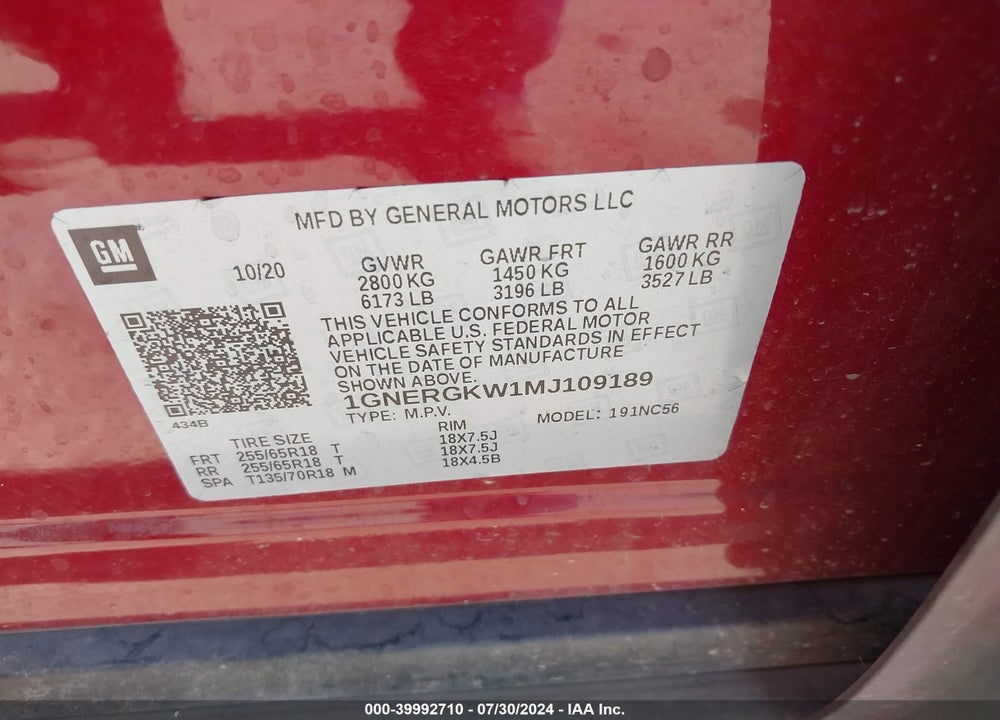 2021 CHEVROLET TRAVERSE FWD LT CLOTH VIN: 1GNERGKW1MJ109189