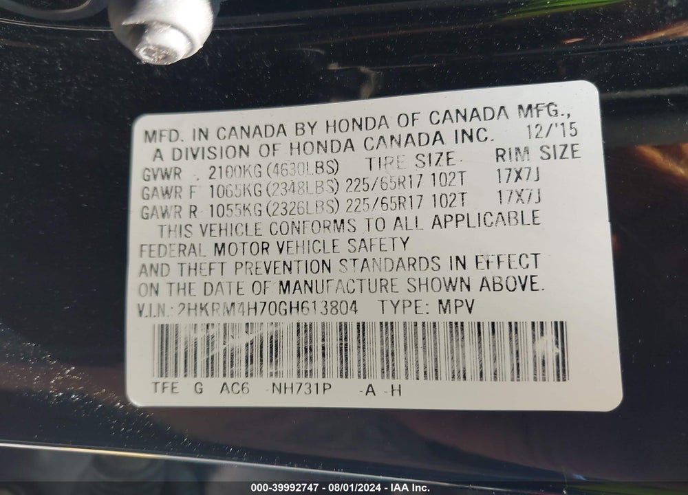 2016 HONDA CR-V EX-L VIN: 2HKRM4H70GH613804