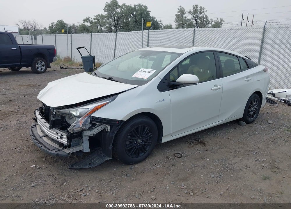 2017 TOYOTA PRIUS THREE VIN: JTDKARFU1H3035869