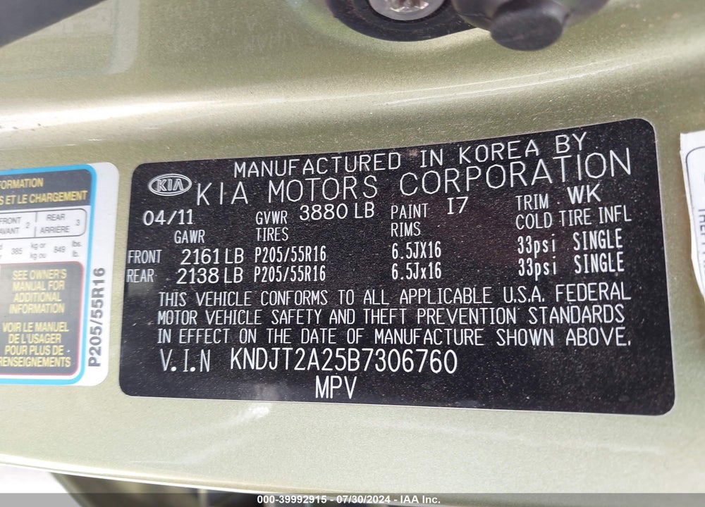 2011 KIA SOUL VIN: KNDJT2A25B7306760
