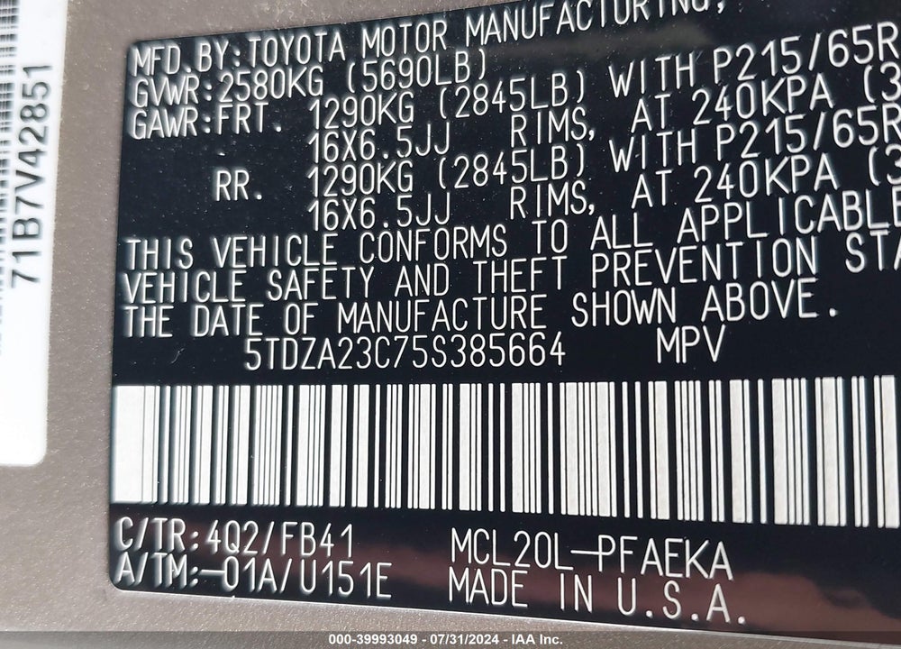 2005 TOYOTA SIENNA LE VIN: 5TDZA23C75S385664