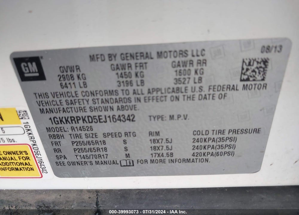 2014 GMC ACADIA SLE-2 VIN: 1GKKRPKD5EJ164342