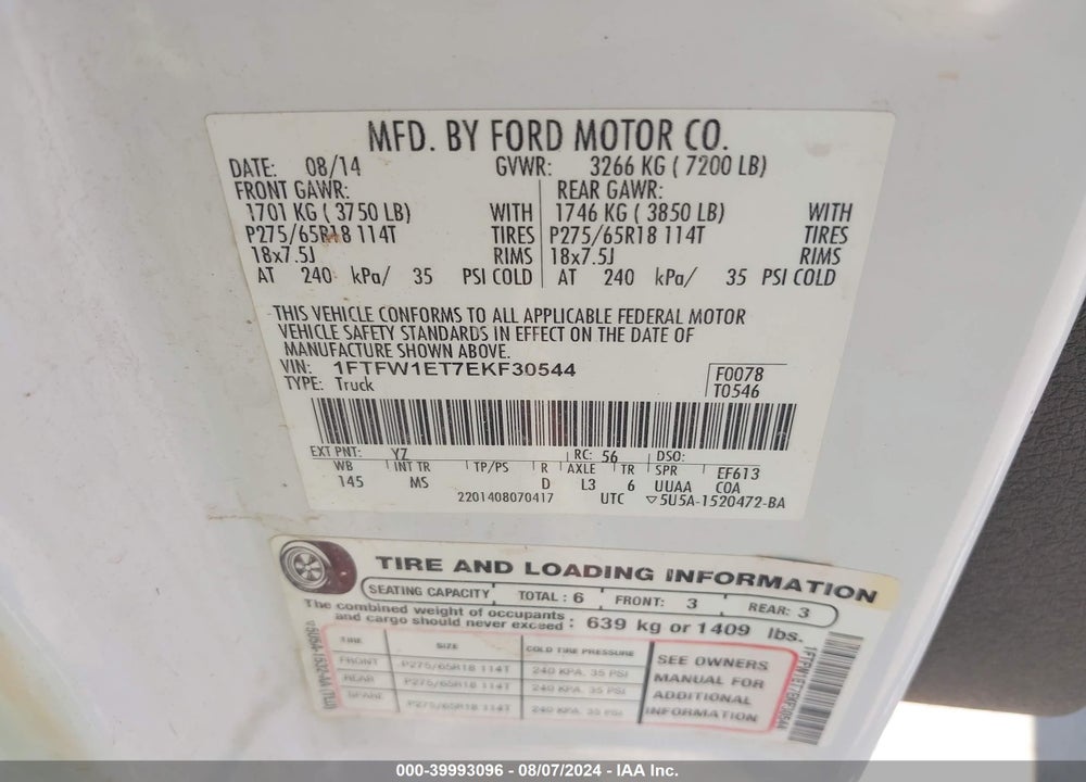 2014 FORD F-150 XLT VIN: 1FTFW1ET7EKF30544