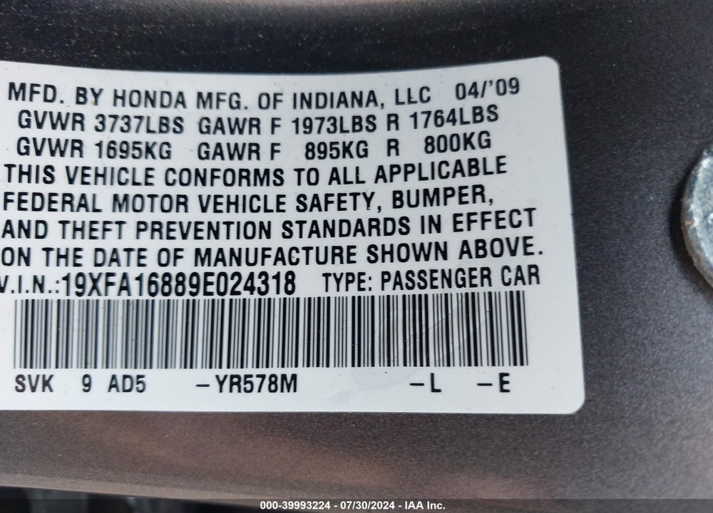 2009 HONDA CIVIC EX VIN: 19XFA16889E024318