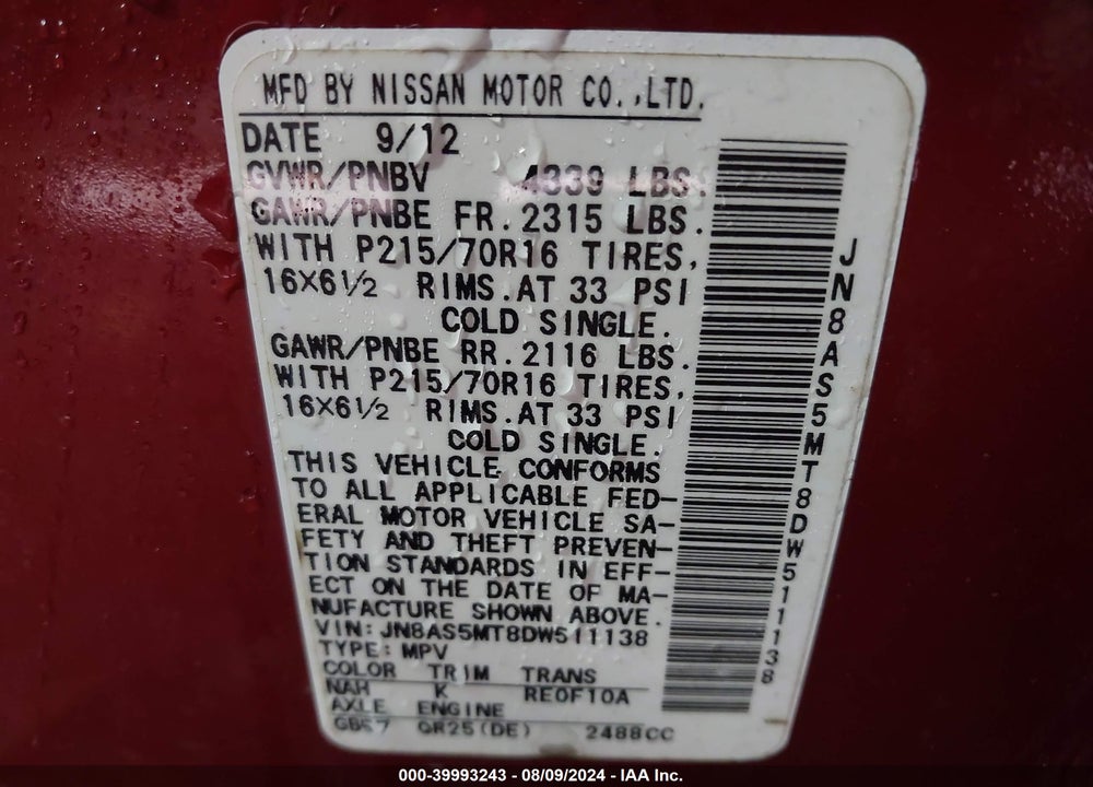 2013 NISSAN ROGUE S VIN: JN8AS5MT8DW511138
