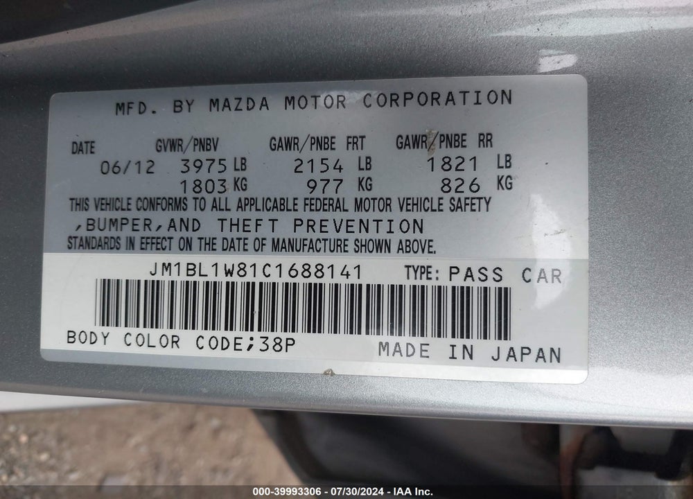 2012 MAZDA 3 I GRAND TOURING VIN: JM1BL1W81C1688141