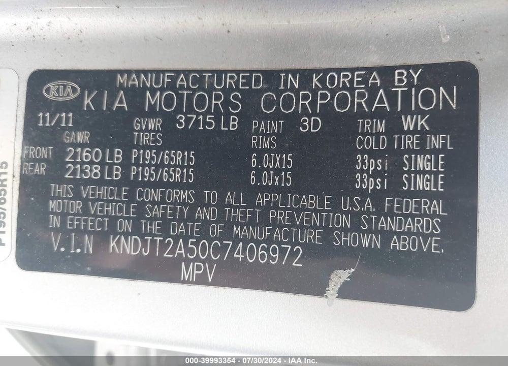 2012 KIA SOUL VIN: KNDJT2A50C7406972