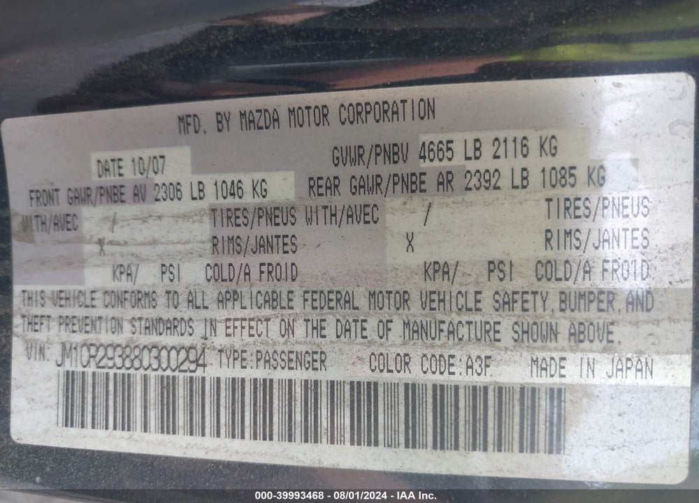 2008 MAZDA 5 SPORT VIN: JM1CR293880300294