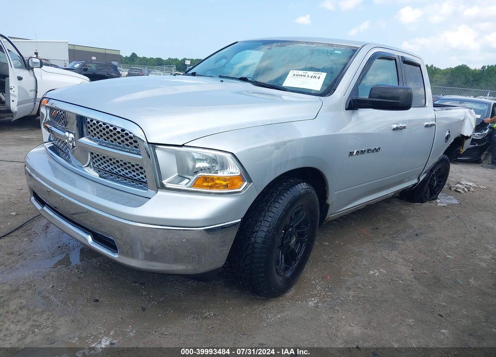 2012 RAM 1500 SLT VIN: 1C6RD7GP3CS220594