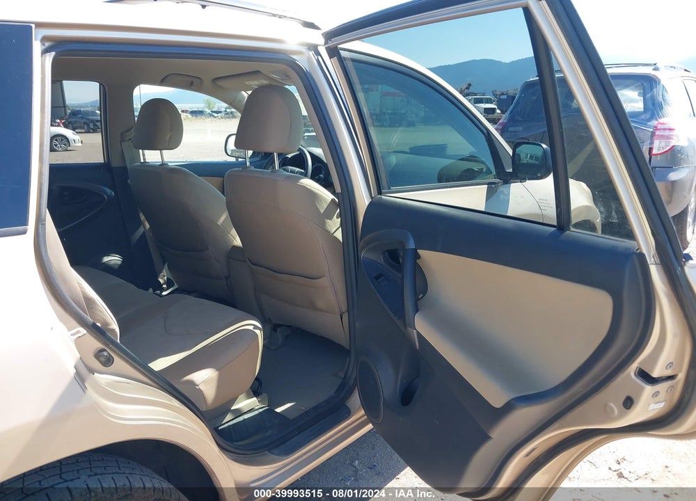 2009 TOYOTA RAV4 VIN: 2T3BF33V59W017319