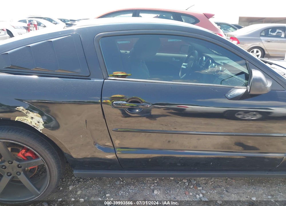2008 FORD MUSTANG V6 DELUXE/V6 PREMIUM VIN: 1ZVHT80N785167522