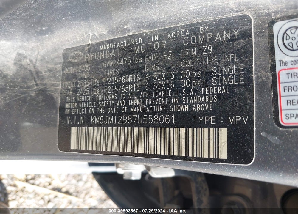 2007 HYUNDAI TUCSON GLS VIN: KM8JM12B87U558061
