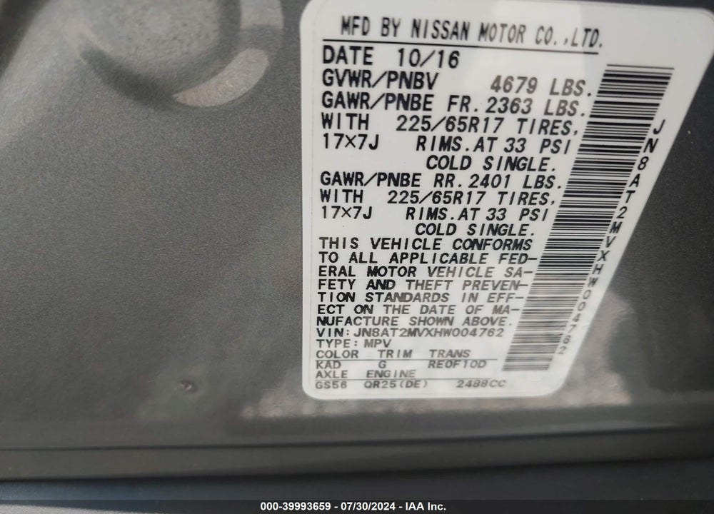 2017 NISSAN ROGUE S VIN: JN8AT2MVXHW004762