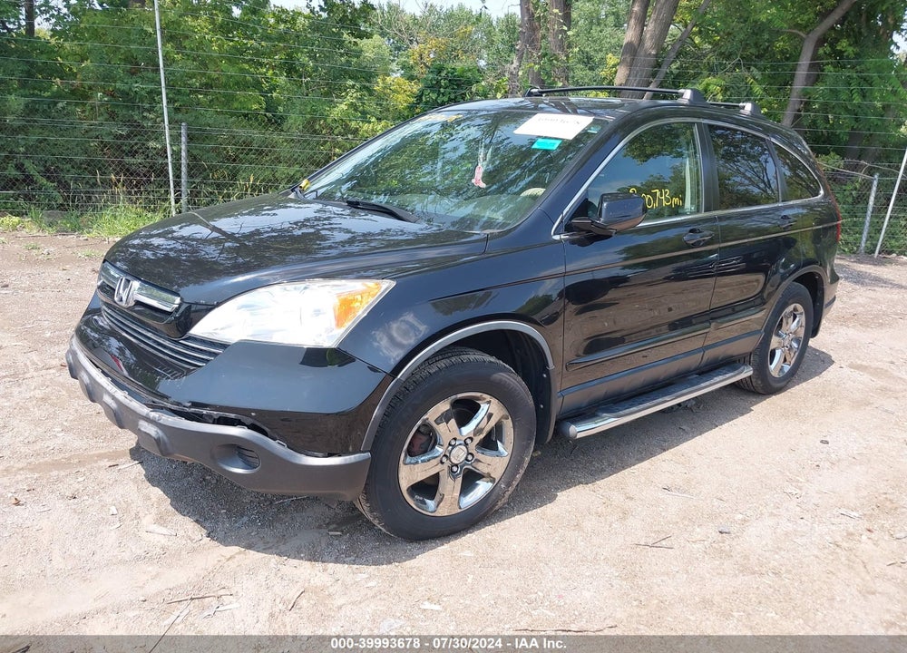 2007 HONDA CR-V EX-L VIN: JHLRE48737C071979