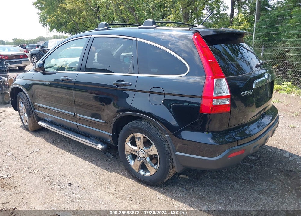 2007 HONDA CR-V EX-L VIN: JHLRE48737C071979