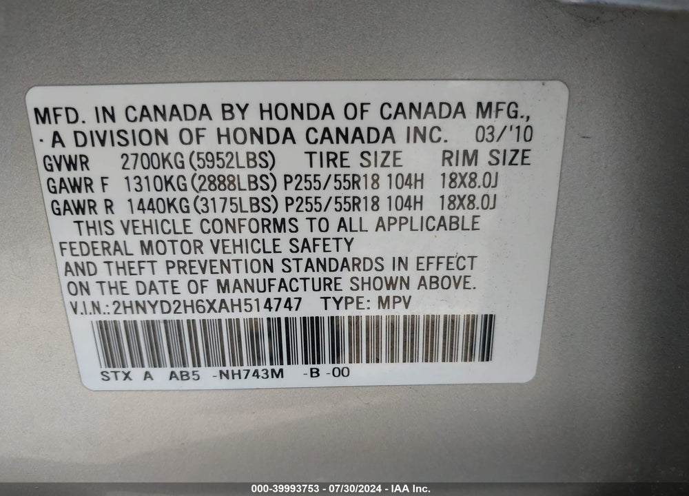 2010 ACURA MDX TECHNOLOGY PACKAGE VIN: 2HNYD2H6XAH514747