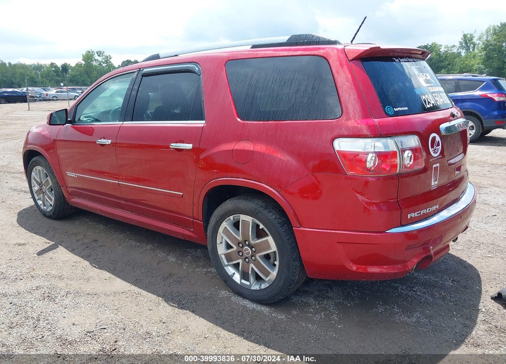 2012 GMC ACADIA DENALI VIN: 1GKKVTED5CJ354199