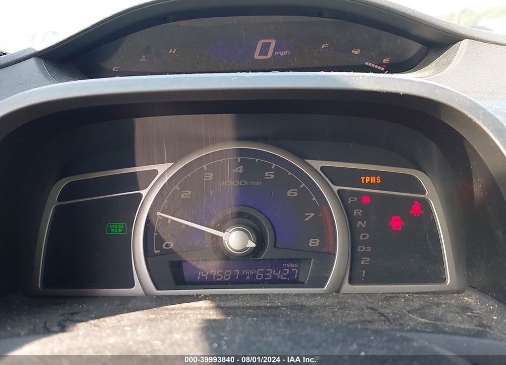 2011 HONDA CIVIC LX VIN: 19XFA1F58BE006106