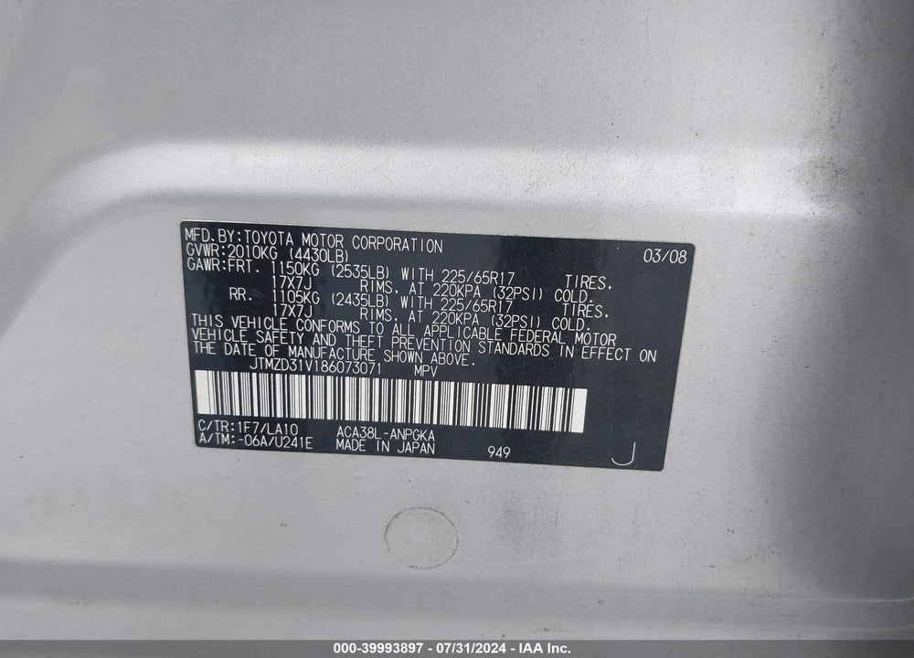 2008 TOYOTA RAV4 LIMITED VIN: JTMZD31V186073071