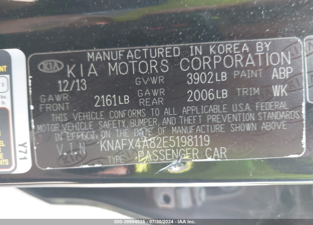 2014 KIA FORTE EX VIN: KNAFX4A82E5198119