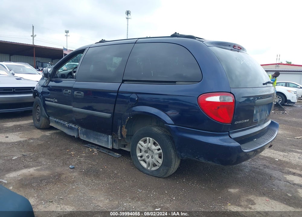 2005 DODGE GRAND CARAVAN SE VIN: 1D4GP24R65B245804