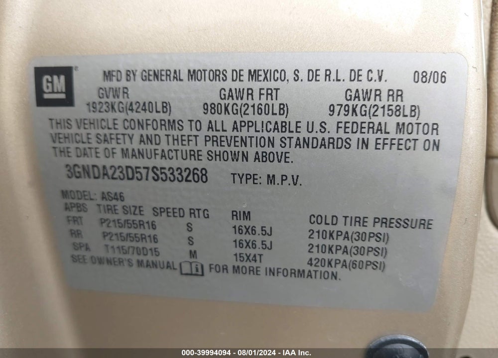 2007 CHEVROLET HHR LT VIN: 3GNDA23D57S533268