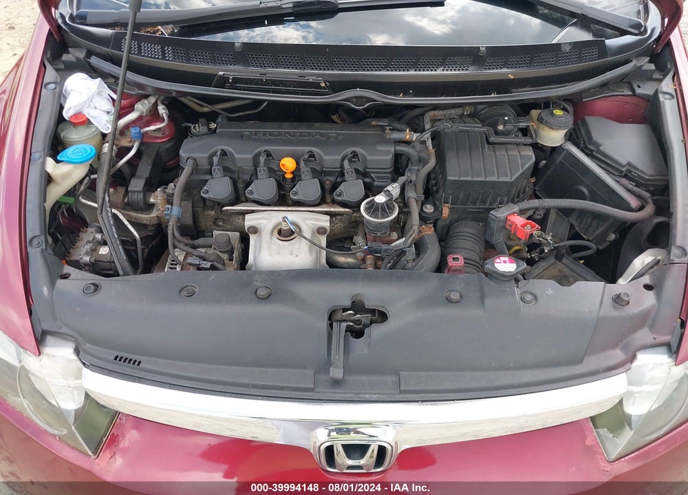2006 HONDA CIVIC EX VIN: 1HGFA16876L074535