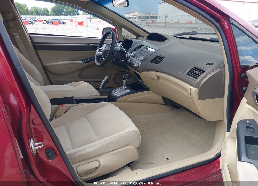 2006 HONDA CIVIC EX VIN: 1HGFA16876L074535