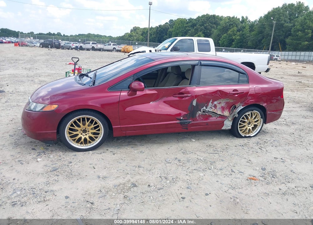 2006 HONDA CIVIC EX VIN: 1HGFA16876L074535