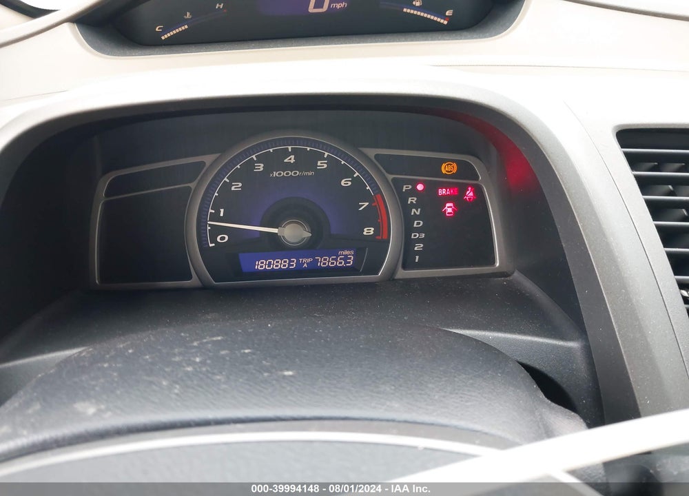 2006 HONDA CIVIC EX VIN: 1HGFA16876L074535