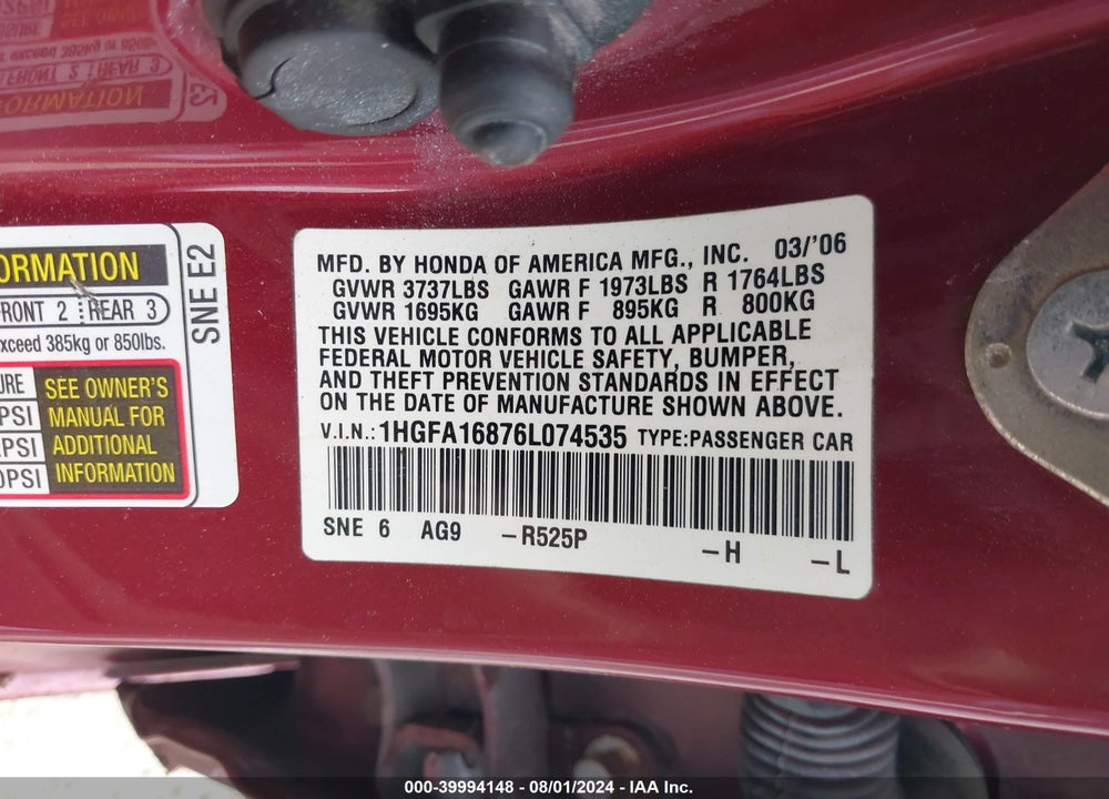 2006 HONDA CIVIC EX VIN: 1HGFA16876L074535