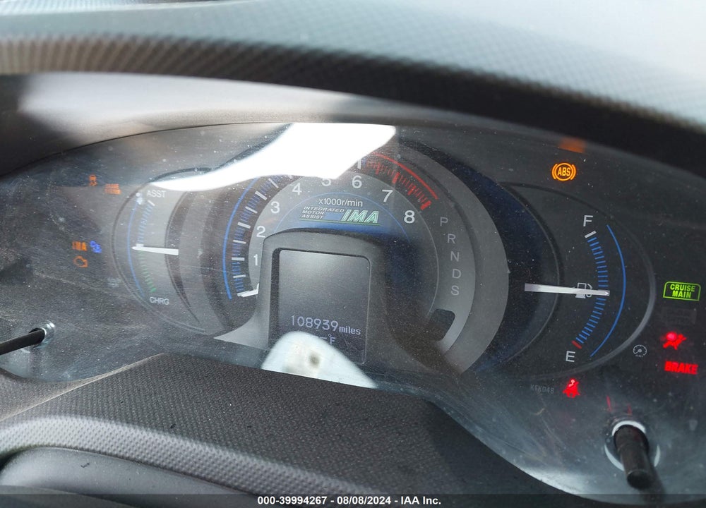 2014 HONDA INSIGHT EX VIN: JHMZE2H78ES000988