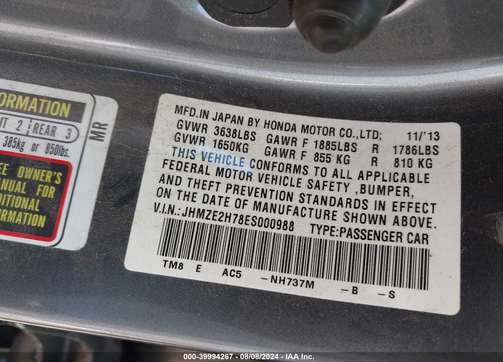 2014 HONDA INSIGHT EX VIN: JHMZE2H78ES000988