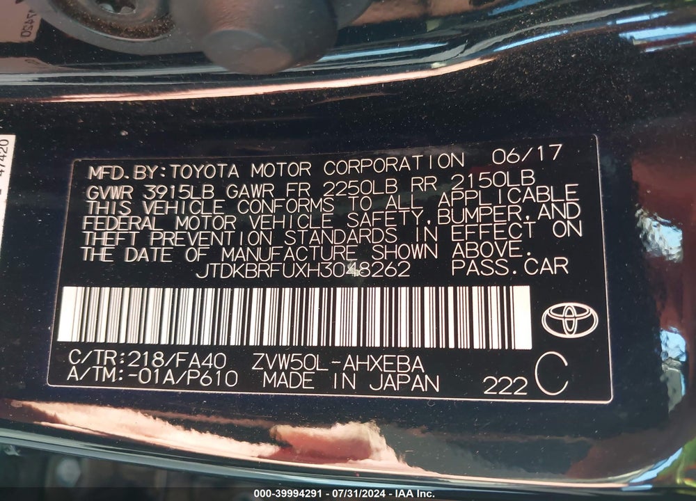 2017 TOYOTA PRIUS TWO VIN: JTDKBRFUXH3048262