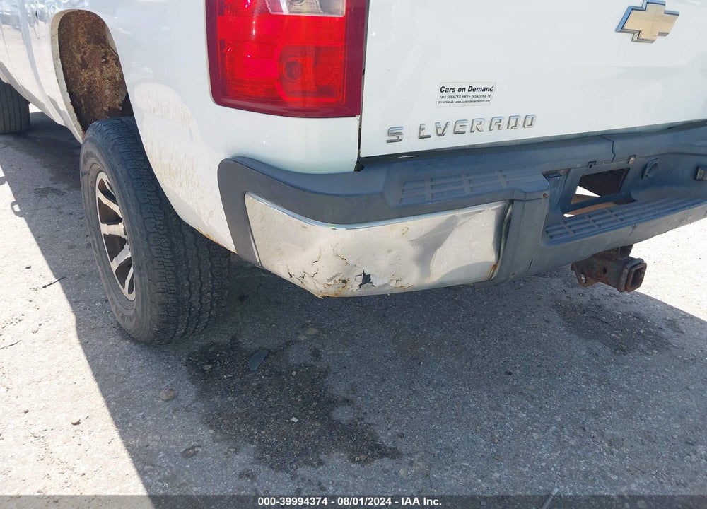 2007 CHEVROLET SILVERADO 2500HD WORK TRUCK VIN: 1GCHK29K27E549063